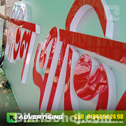 Best Acrylic 3D Sign Letter in Bangladesh